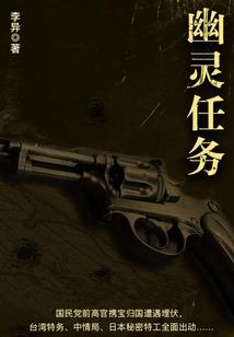 夜里打坐时间图片搞笑