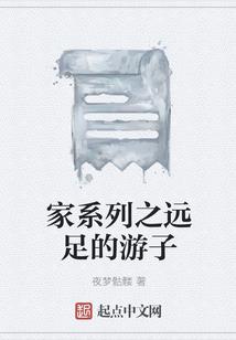 寺庙法则