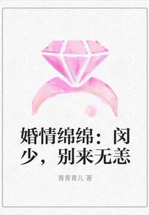 寺院推荐文案短句