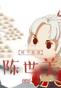 观音成道日的好句子