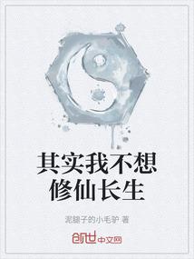 供观音辟邪