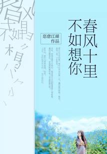 李罕诵佛说入胎经