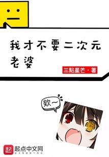 趺坐修行人图片