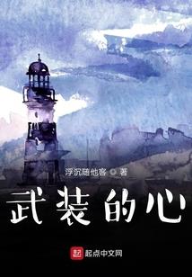 哲学经学玄学佛学理学