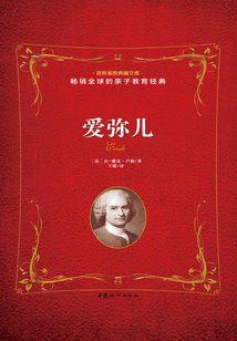 打坐时身体好热