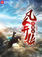 学佛的人可以去上坟吗
