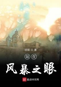 庐山附近佛像店