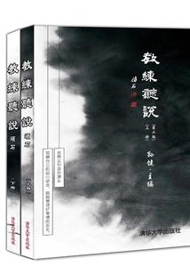 怎么办理佛教居士证