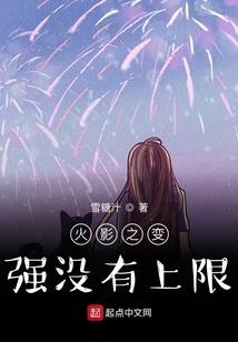 修行出家禅师视频
