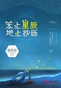 佛像相架