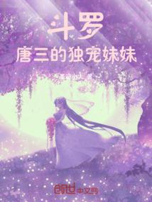 妙法甘霖金刚经