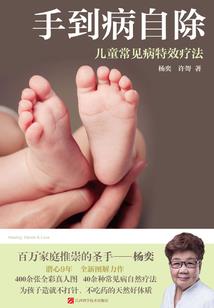 地藏菩萨门前对联怎么写