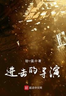 学佛被领导欺负了怎么办