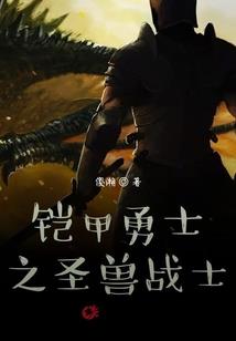 破戒赌咒佛经