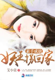 佛陀与婆罗门化身