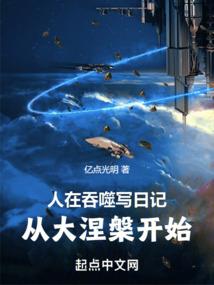 僧人们修行生活
