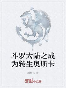 中国洞窟巨型佛像