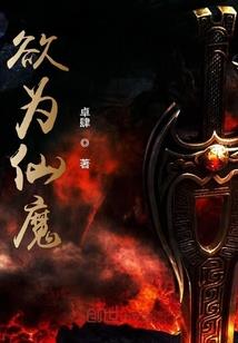 念佛要做回向吗