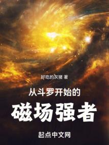 依照佛法怎样对待恶人