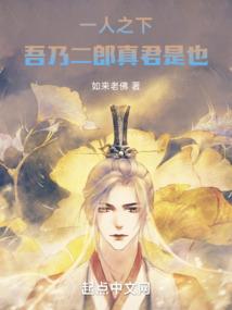 结婚出家照片真实图
