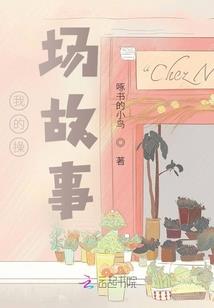道教可以请菩萨吗