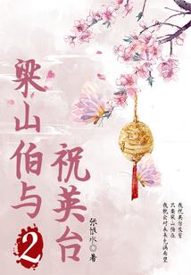学佛修多个法门