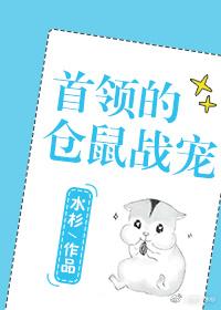 念佛咒无作用