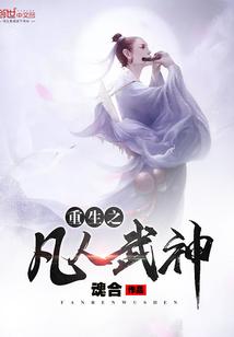 地藏经中不可说劫什么意思
