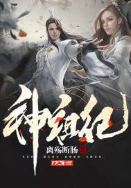 尼泊尔佛经完整版