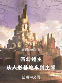 金刚菩提养护