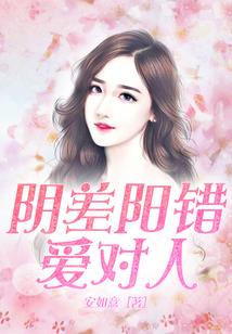 酒店结婚被赶出家