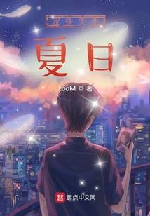烧纸钱佛家怎么称