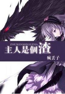 醒来佛教意义