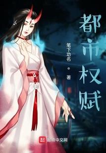 金刚菩提子陈籽