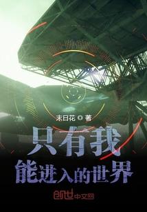 寺院法物有哪些名字