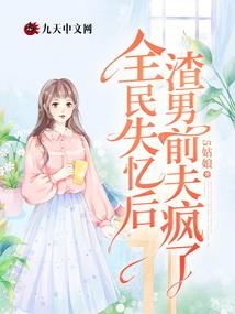 头发湿能念佛吗