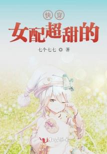 寺院沙发