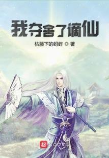 潘虹出家图片