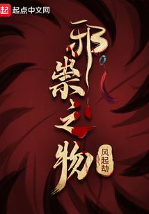 去五台山推荐理由