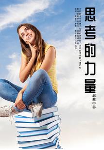 前世的记忆大悲咒怎么念