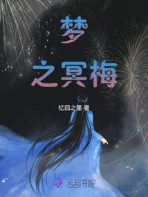 多年来五台山