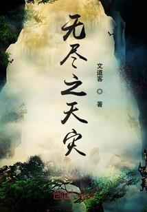 佛经刻字大全