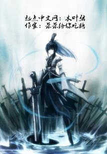 寺庙红丝带