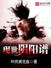 东华禅寺瀑布介绍资料