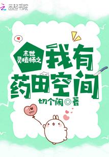 佛法求财电子书