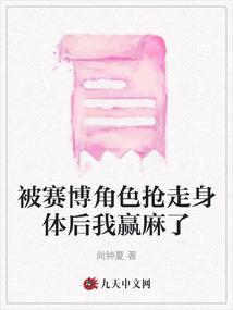 安徽地藏哥