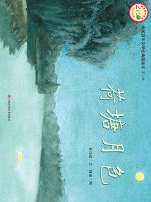 山东常见佛像