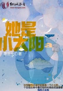 济宁观音阁洗浴城怎么样