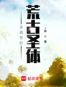 寺院钟声钷声