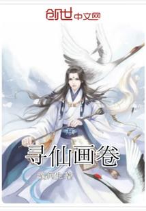 今天因果